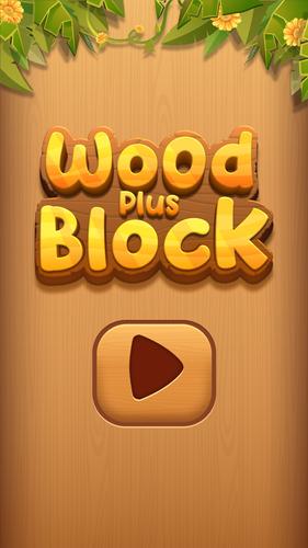 Wood Plus Block Zrzut ekranu 0