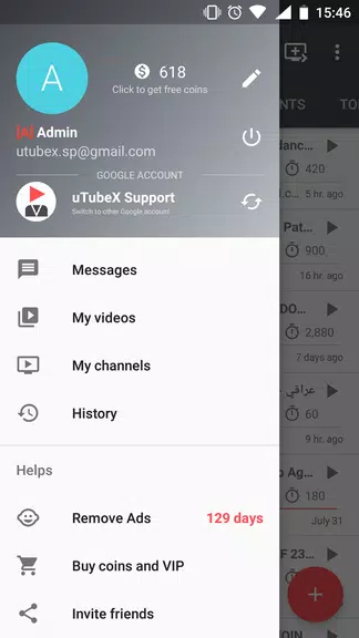 uTubeX - Views, subs, likes and comments exchange ภาพหน้าจอ 0