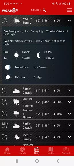 WQAD Storm Track 8 Weather应用截图第2张