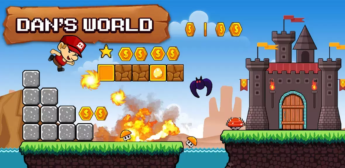 Super Dan's World - Run Game應用截圖第0張