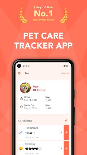 Pet Care Tracker - PetNote स्क्रीनशॉट 0