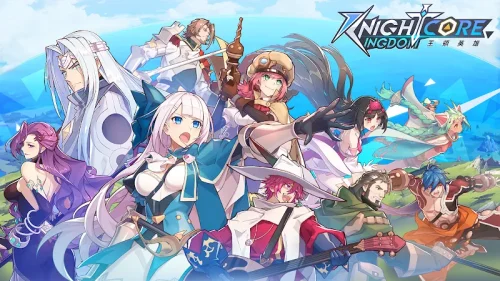 Knightcore Kingdom ภาพหน้าจอ 0