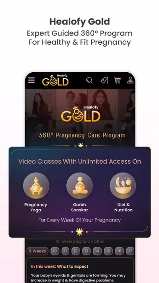 Healofy Pregnancy & Parenting Screenshot 3