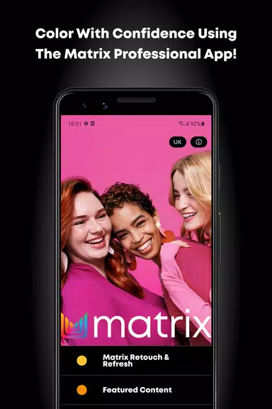 The Matrix Professional App Schermafbeelding 0