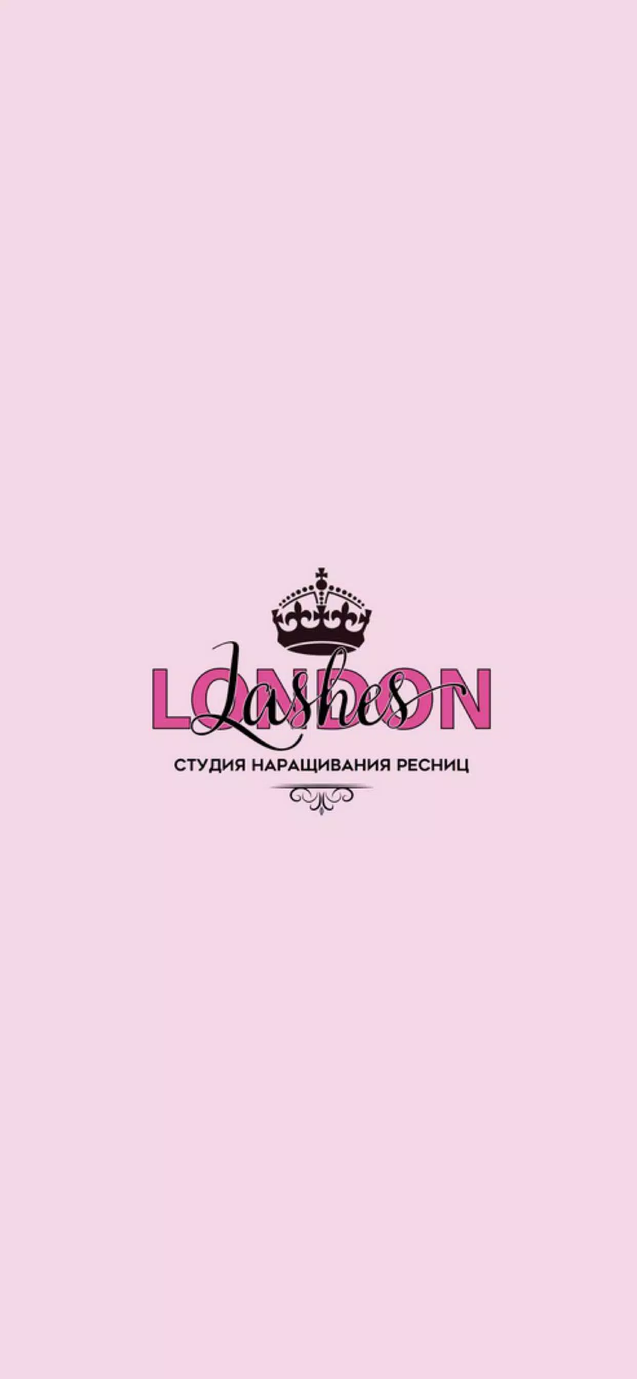 London Lashes スクリーンショット 0