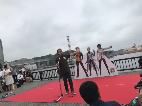 Japan, Yokosuka ရှိ Pokemon Go Safari ဇုန်