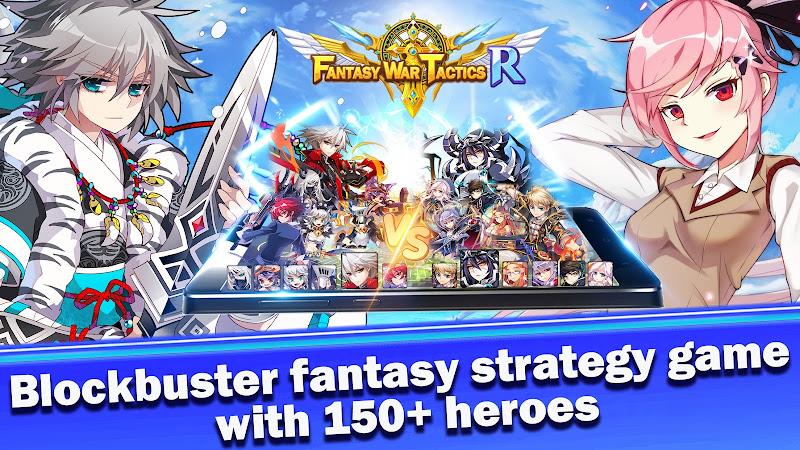 Fantasy War Tactics R ภาพหน้าจอ 0