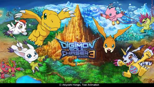 Schermata Digimon Soul Chaser 3