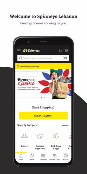 Spinneys Lebanon Screenshot 0