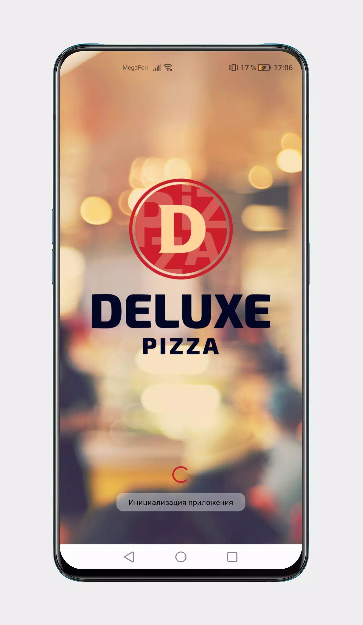 Deluxe Pizza Screenshot 0