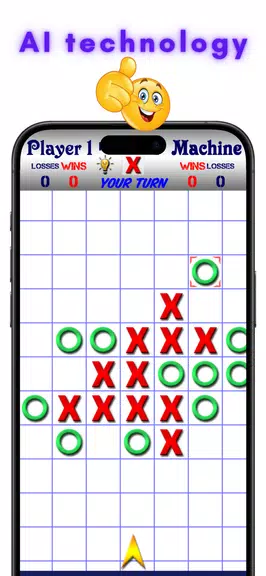 TicTacToe AI - 5 in a Row Screenshot 0