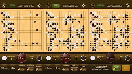 Go Baduk Weiqi Master Schermafbeelding 0