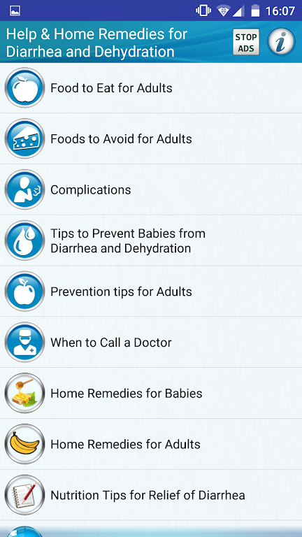 Diarrhea and Dehydration Help ภาพหน้าจอ 3