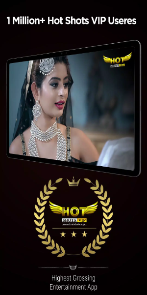 Hot Shots : Web Series 스크린샷 1