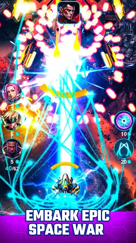 Star Thunder: Space Shooter應用截圖第0張