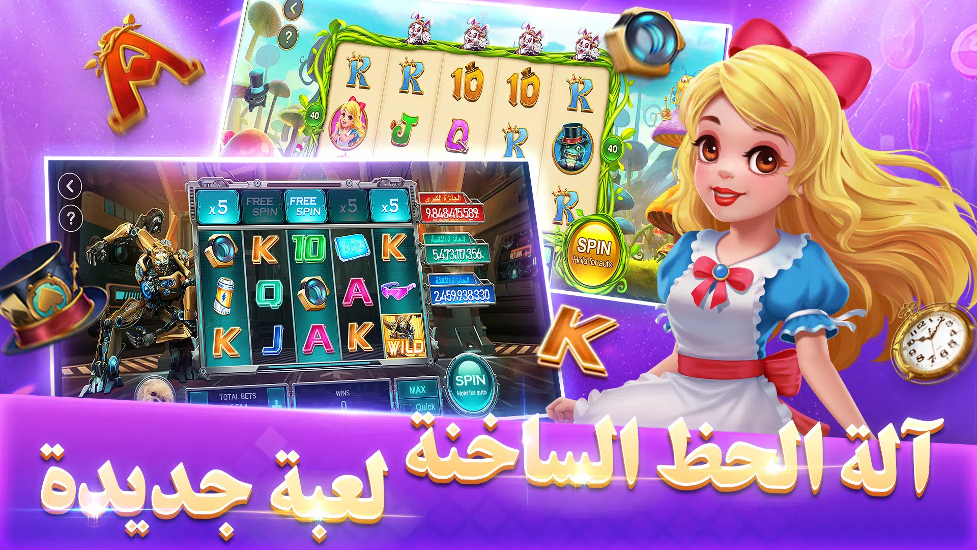 بوكر تكساس بويا ဖန်သားပြင်ဓာတ်ပုံ 1