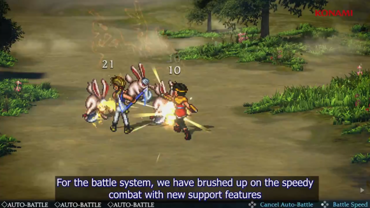 Suikoden 1 & 2 HD Remaster Battle Modes