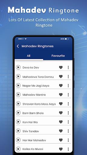 Schermata Mahadev Ringtone 1