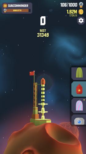 Space Frontier 2 スクリーンショット 3