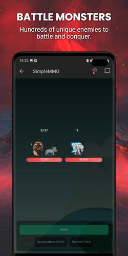 SimpleMMO (MMORPG - PVP - RPG)应用截图第2张