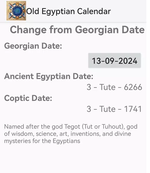 Old Egyptian Calendar - KEMET स्क्रीनशॉट 0