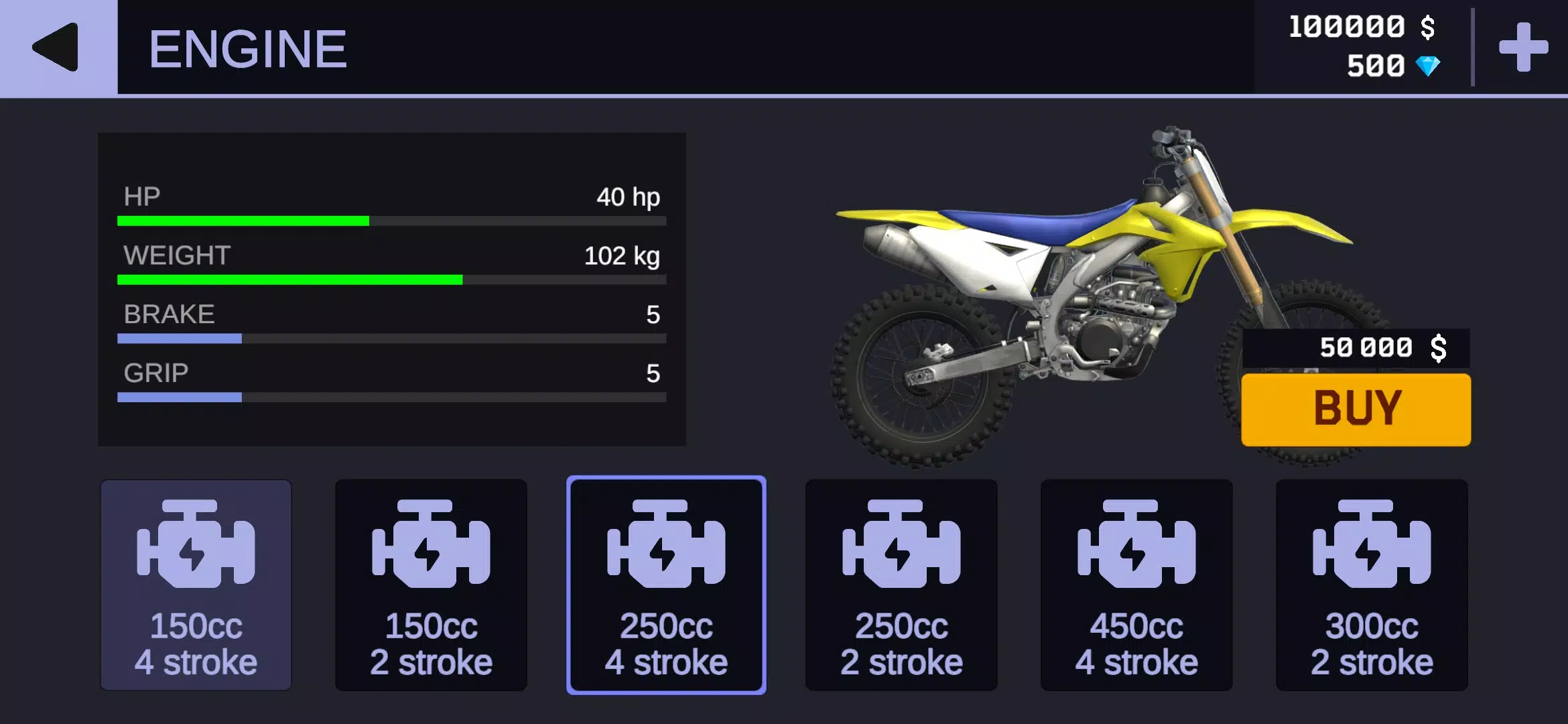 MX Engines應用截圖第1張