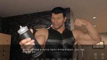 헬스장에서 살아남기 Captura de tela 0