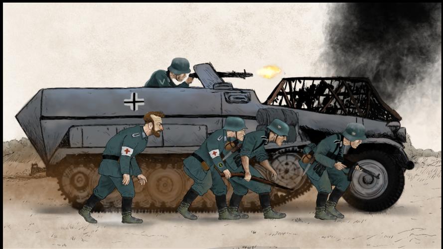 Brave People應用截圖第2張