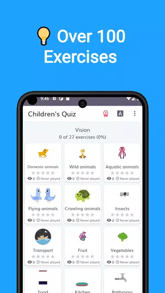 Children's Quiz应用截图第0张