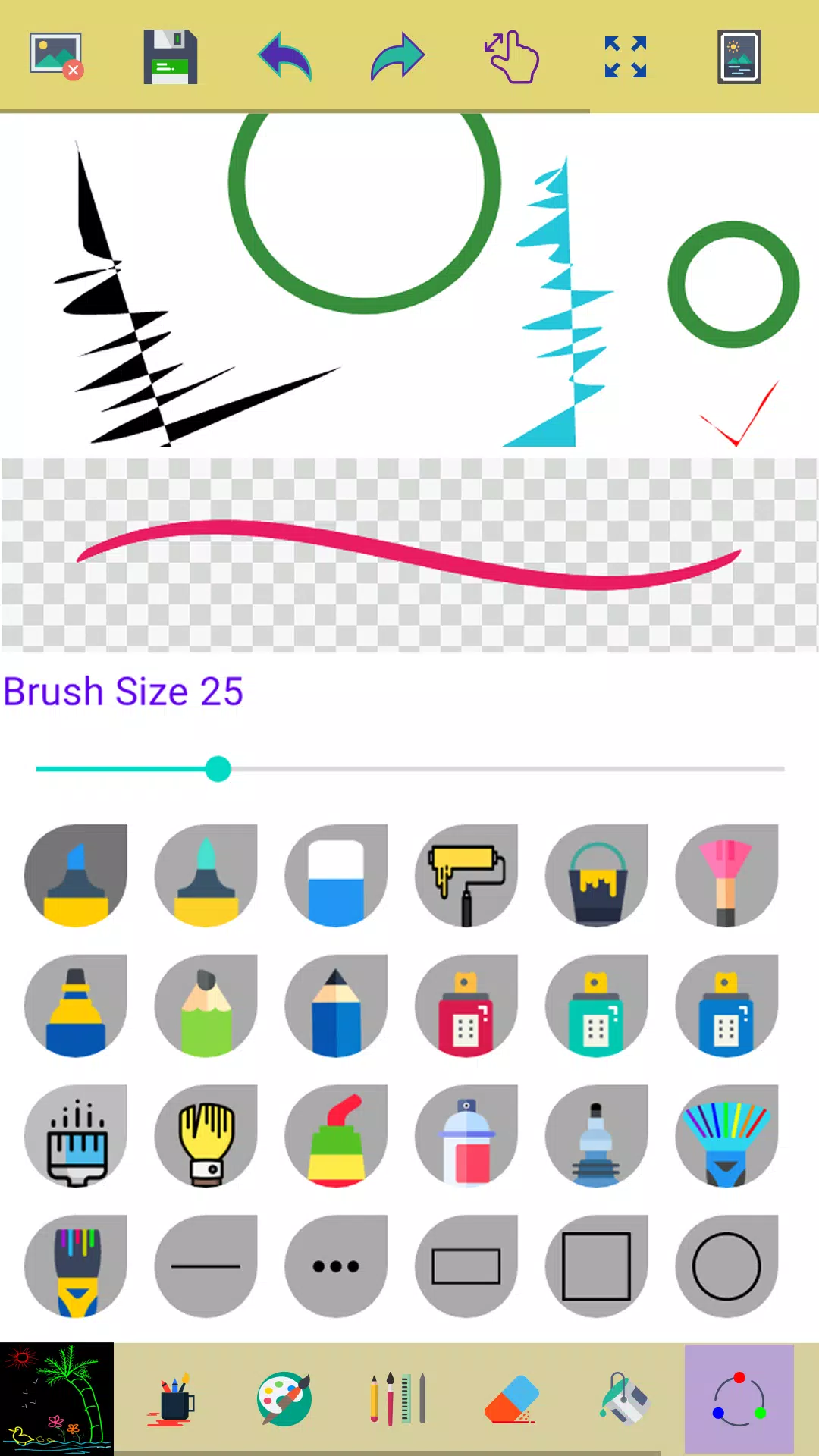 Paint スクリーンショット 2