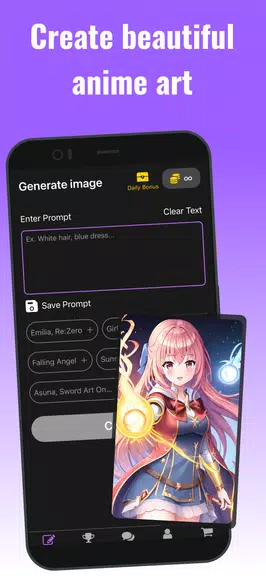 AI Image Generator - Anime Art應用截圖第0張