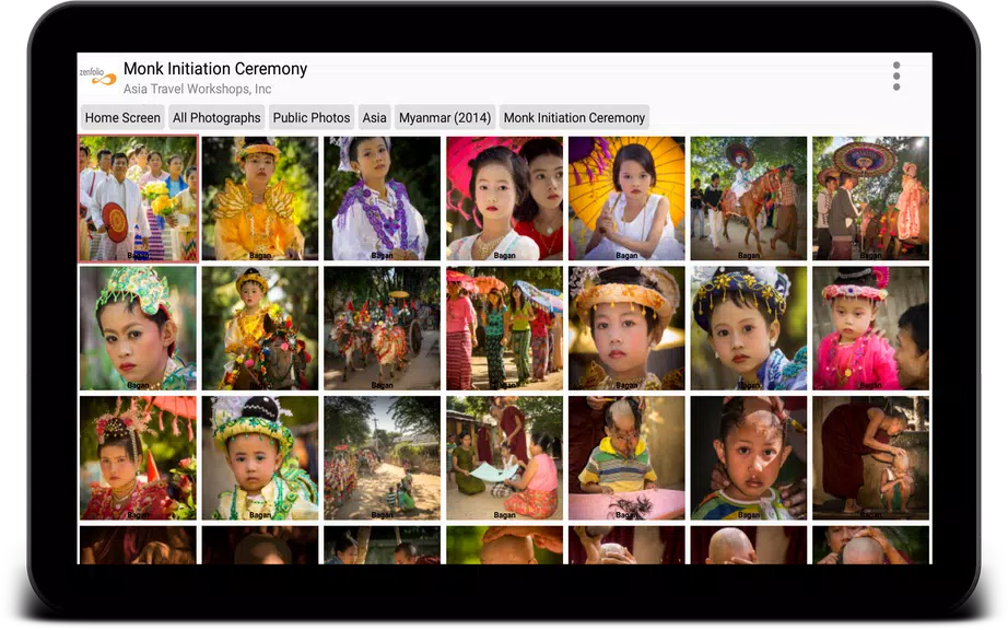 PhotoGuru Media Player স্ক্রিনশট 1