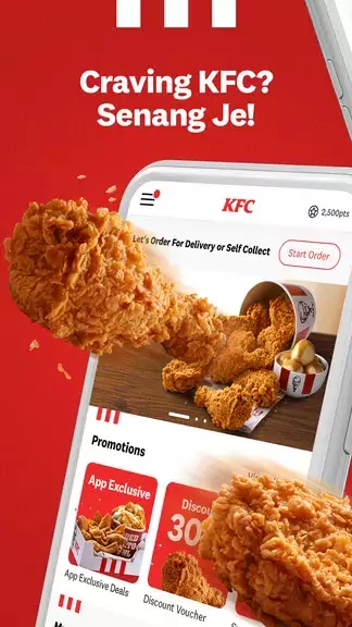 KFC Malaysia Screenshot 0