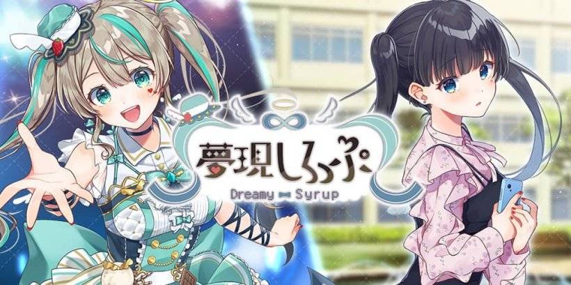 Vtuber amau ​​Cyrup Stars in Visual Novel "Dreamy Cyrup"