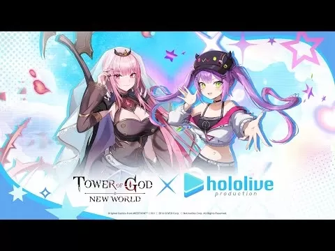 上帝之塔新世界合作活動