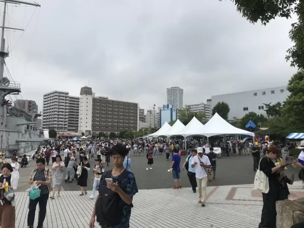 Japan, Yokosuka ရှိ Pokemon Go Safari ဇုန်