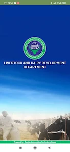 Livestock and Dairy Development Department Punjab應用截圖第0張