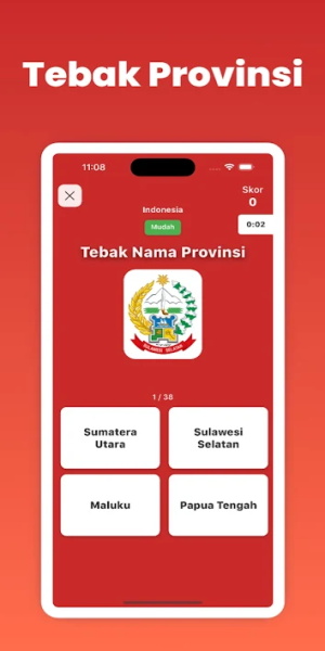 Tebak Nama Negara & Provinsi Скриншот 2