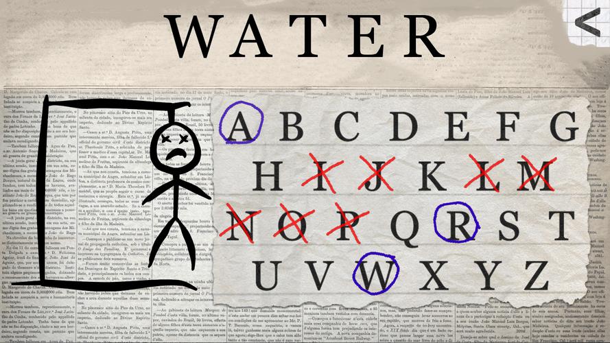 Hangman 2应用截图第0张