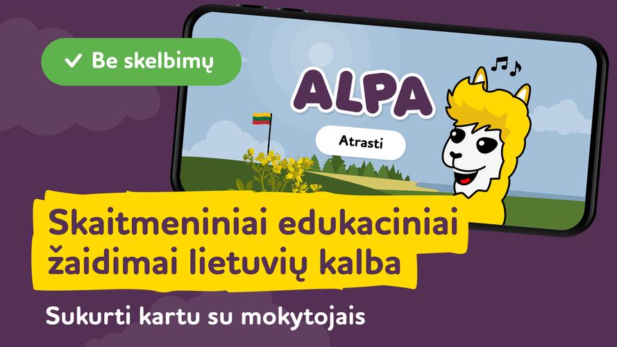 Edukaciniai žaidimai ALPA スクリーンショット 0