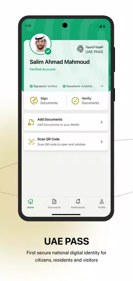 UAE PASS Screenshot 2
