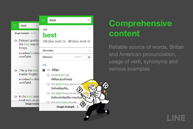 LINE Dictionary: English-Thai स्क्रीनशॉट 2