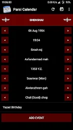 Parsi Calendar स्क्रीनशॉट 1