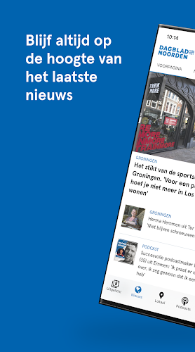 DVHN - Nieuws & Digitale Krant Capture d'écran 0