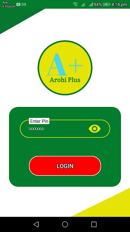 AROHI PLUS VPN 스크린샷 0