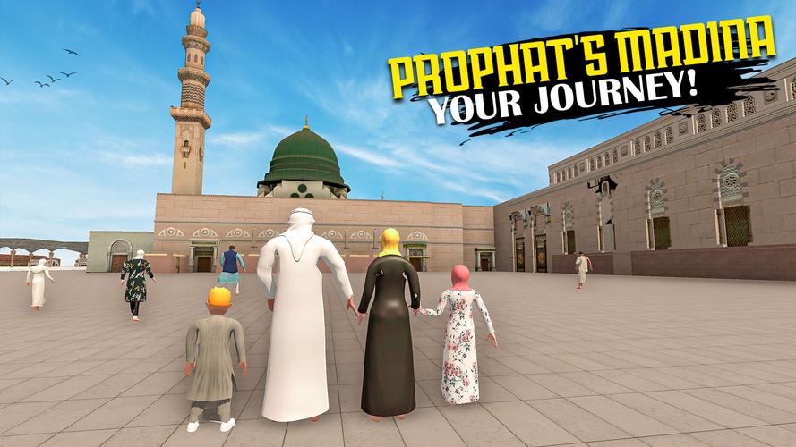 Muslim Sadiq 3D - Simulation スクリーンショット 2