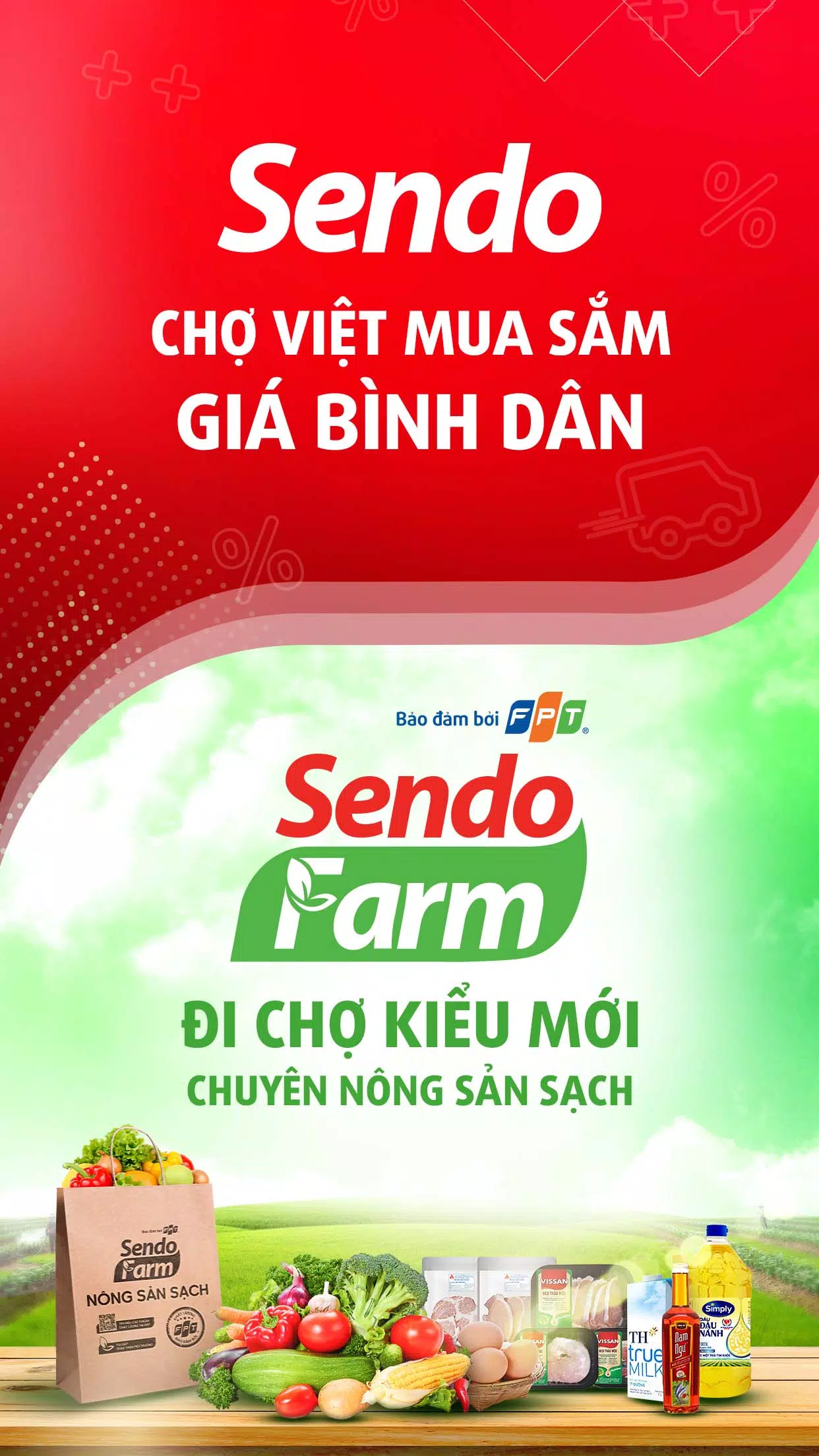 Sendo: Chợ Của Người Việt应用截图第0张