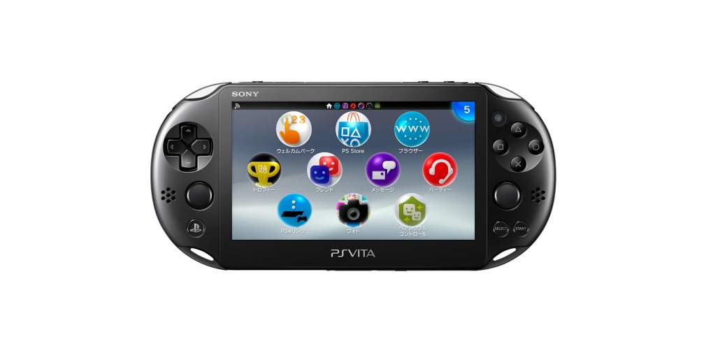 索尼计划重启 PlayStation Portable