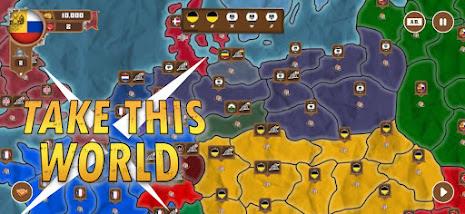 World conquest: Europe 1812 Скриншот 0