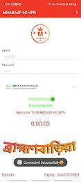 MHABAUR 6G VPN - Secure VPN應用截圖第3張